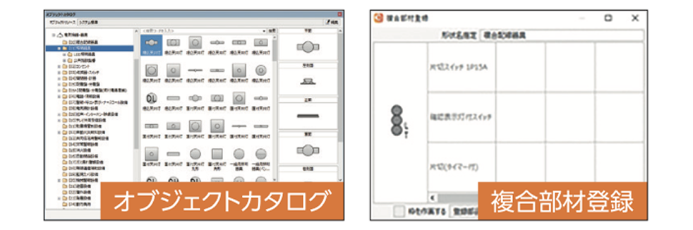 シンボル