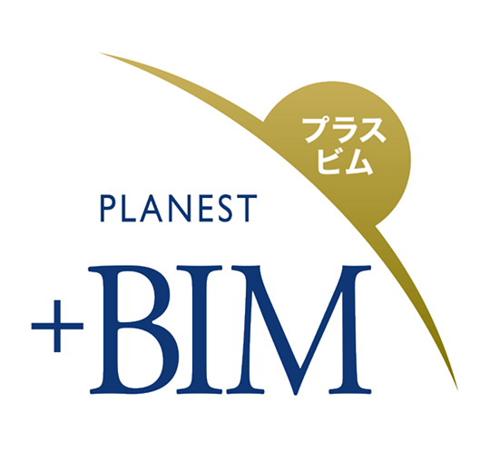 プラネスト+BIM