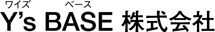 Y's BASE 株式会社 文字ロゴ